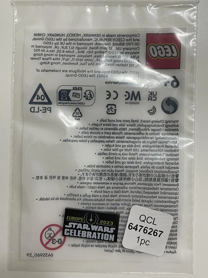 LEGO 6476267-1 Star Wars Celebration Europe 2023 Promotional Tile