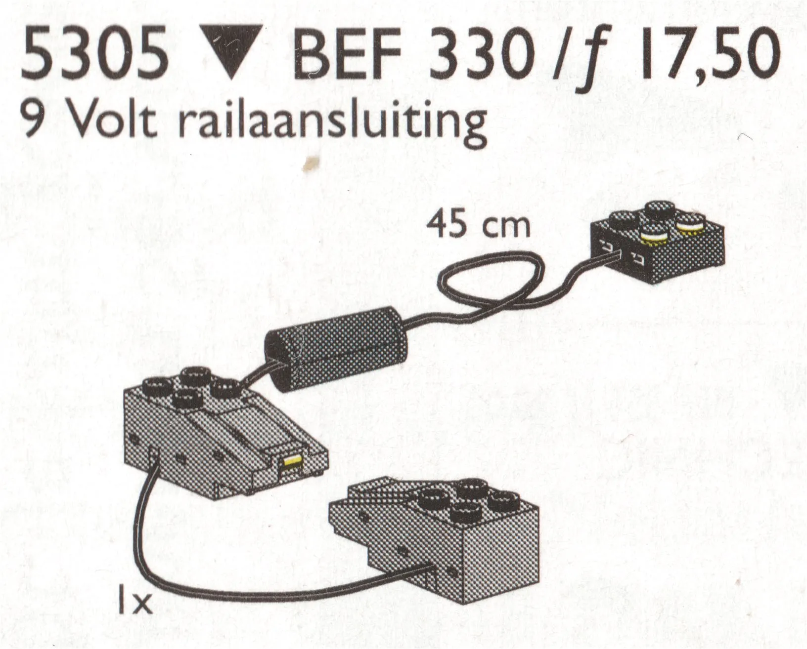LEGO 5305-1 Connection Wire