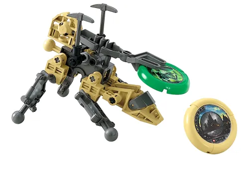 LEGO 8506-1 Granite / Rock Slizer