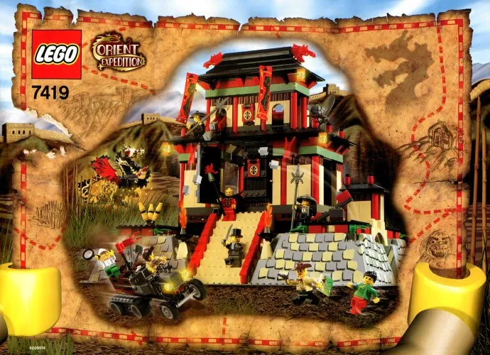 LEGO 7419-1 Dragon Fortress