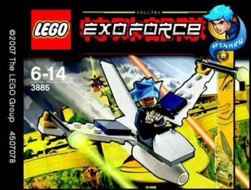 LEGO 3885-2 Hikaru Little Flyer - Boxed Version