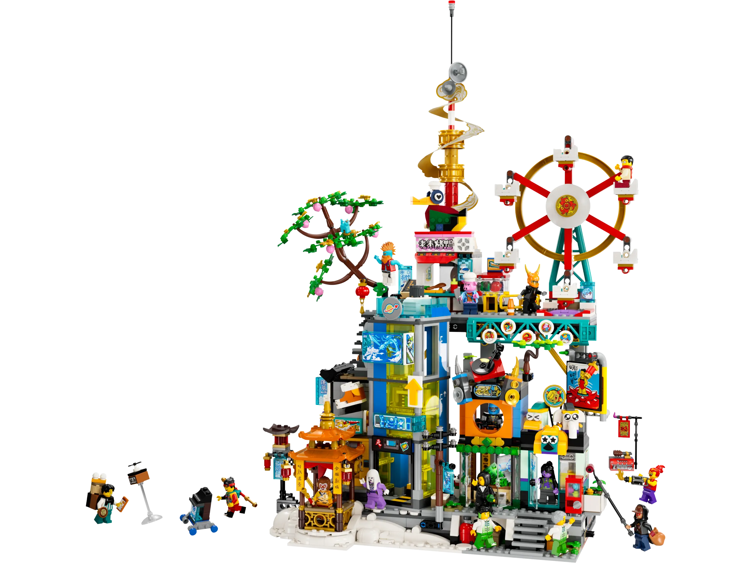 LEGO 80054-1 Megapolis City 5th Anniversary
