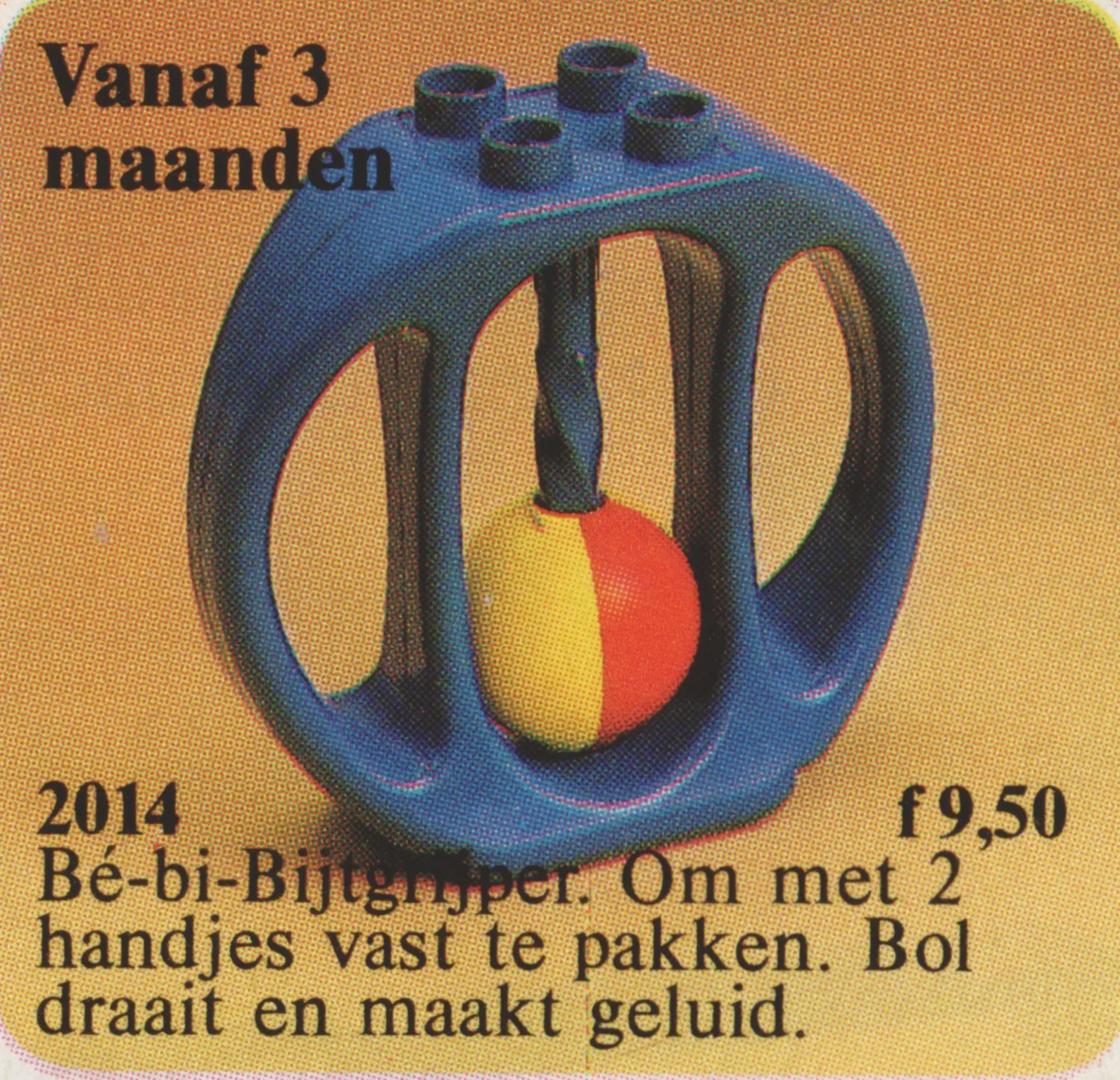 LEGO 2014-1 Oval Rattle
