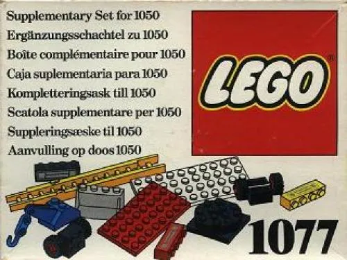 LEGO 1077-1 Supplementary Set
