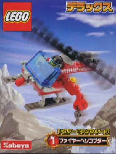 LEGO 1294-1 Fire Helicopter