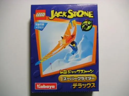 LEGO 1435-1 Super Glider (Kabaya Promotional)