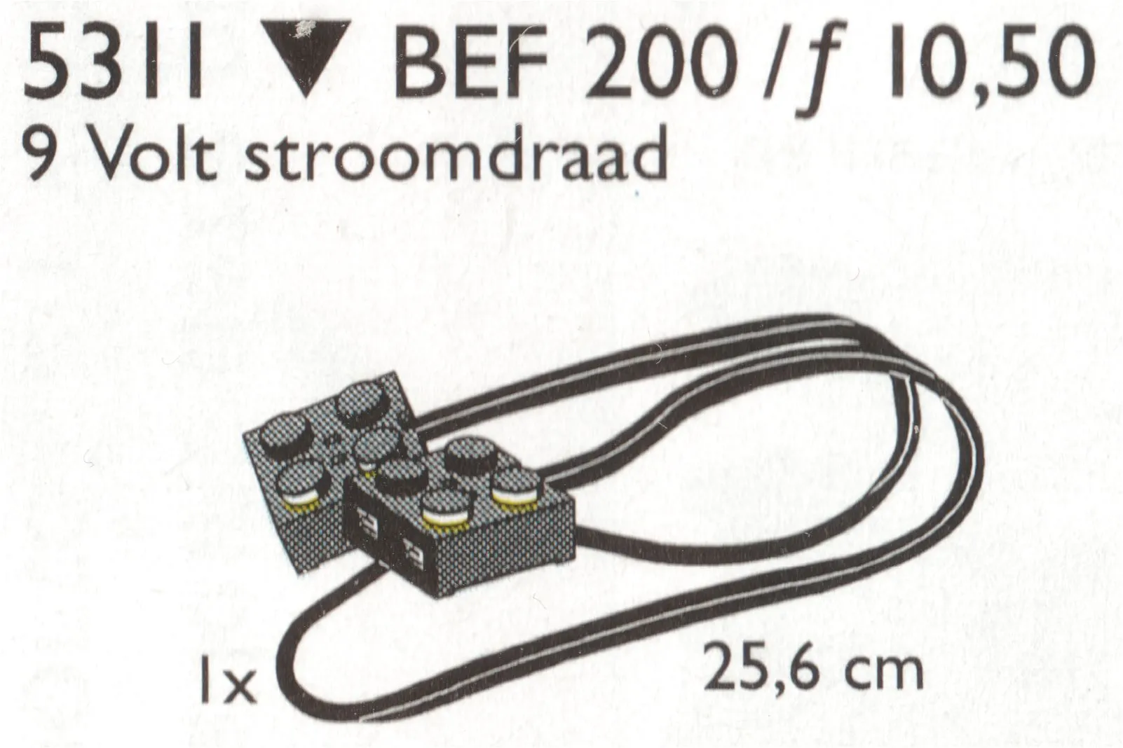 LEGO 5311-1 9V Wires (25.6 cm)