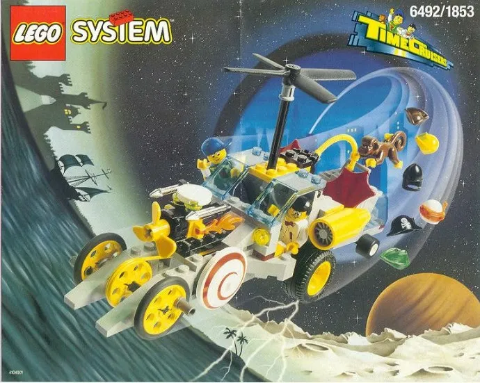 LEGO 1853-1 Navigator