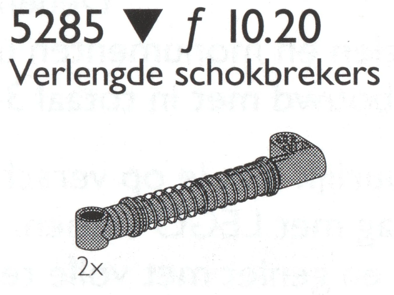LEGO 5285-1 2 Large Shock Absorbers / Large Shock Absorbers