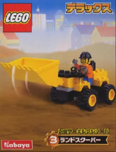 LEGO 1296-1 Land Scooper