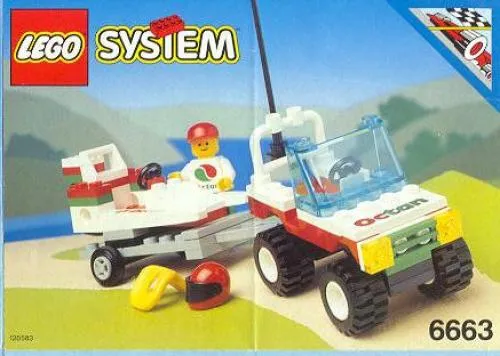 LEGO 6663-1 Wave Rebel