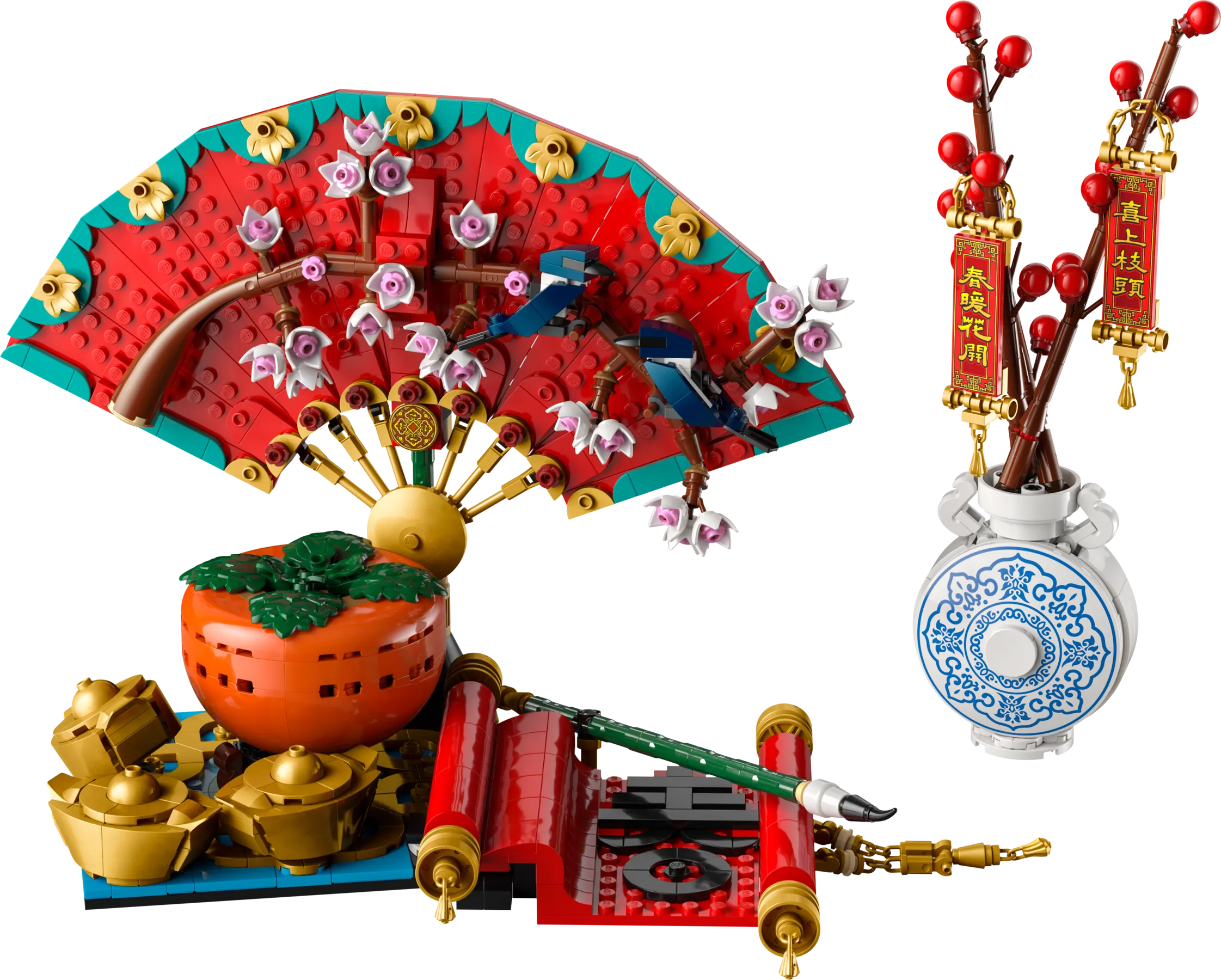 LEGO 80117-1 Good Fortune