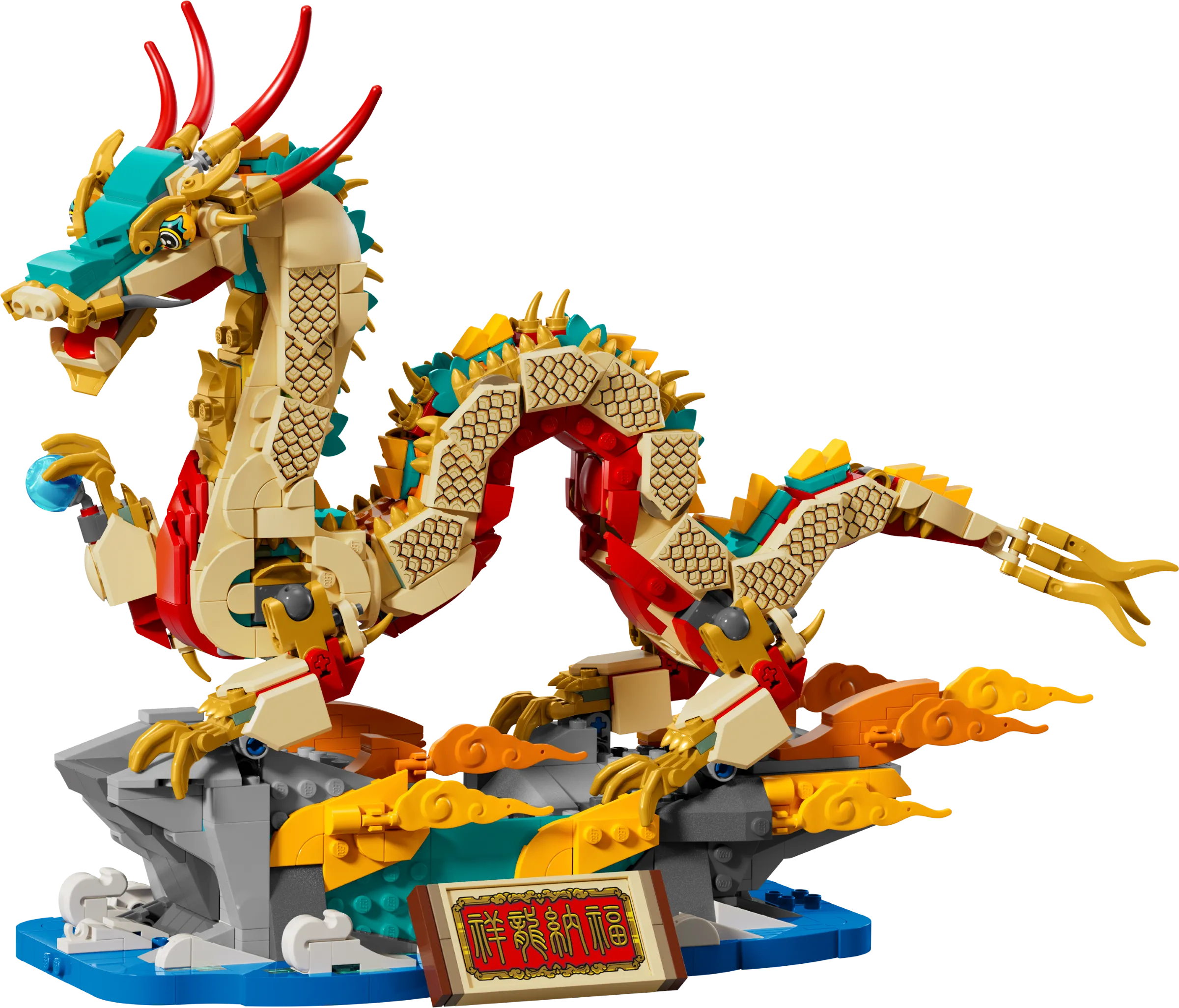 LEGO 80112-1 Auspicious Dragon