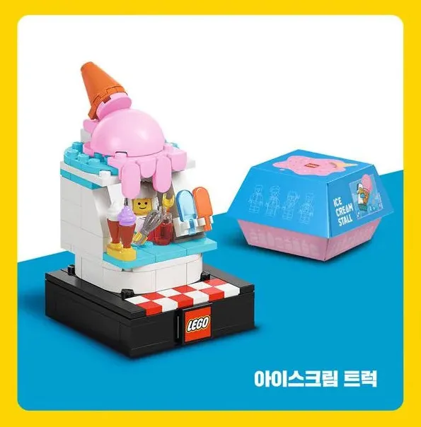 LEGO 6528713-1 Ice Cream Stall