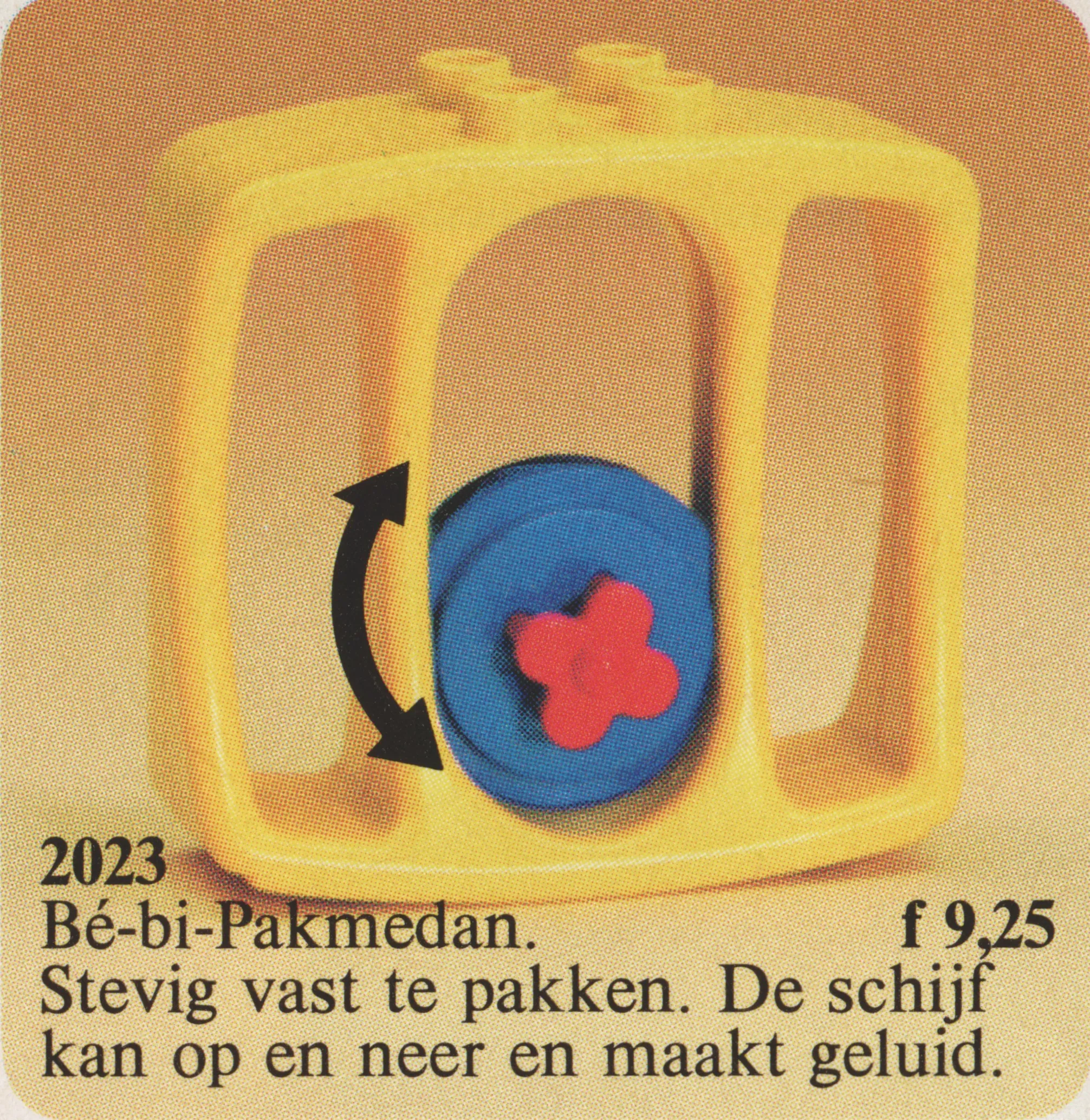 LEGO 2023-1 Square Rattle