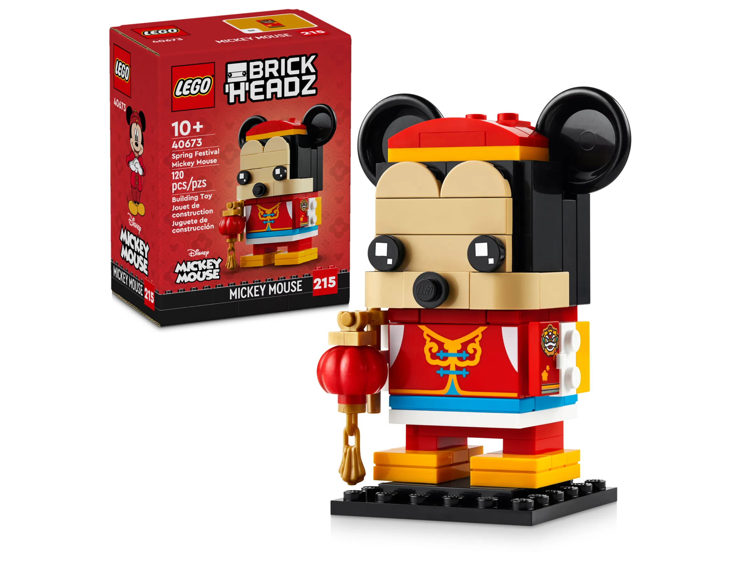 LEGO 40673-1 Spring Festival Mickey Mouse