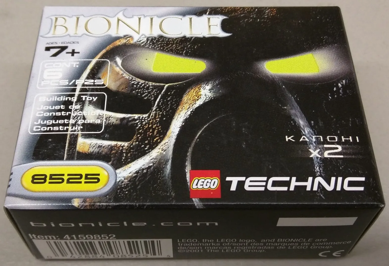 LEGO 8525-1 Kanohi Mask Pack - US Version