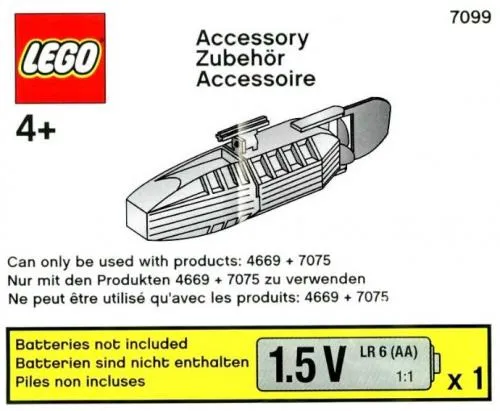 LEGO 7099-1 Accessory Motor for Boats