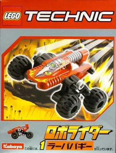 LEGO 1290-1 Red RoboRider (Volcano Climber) (Kabaya Promotional Set)