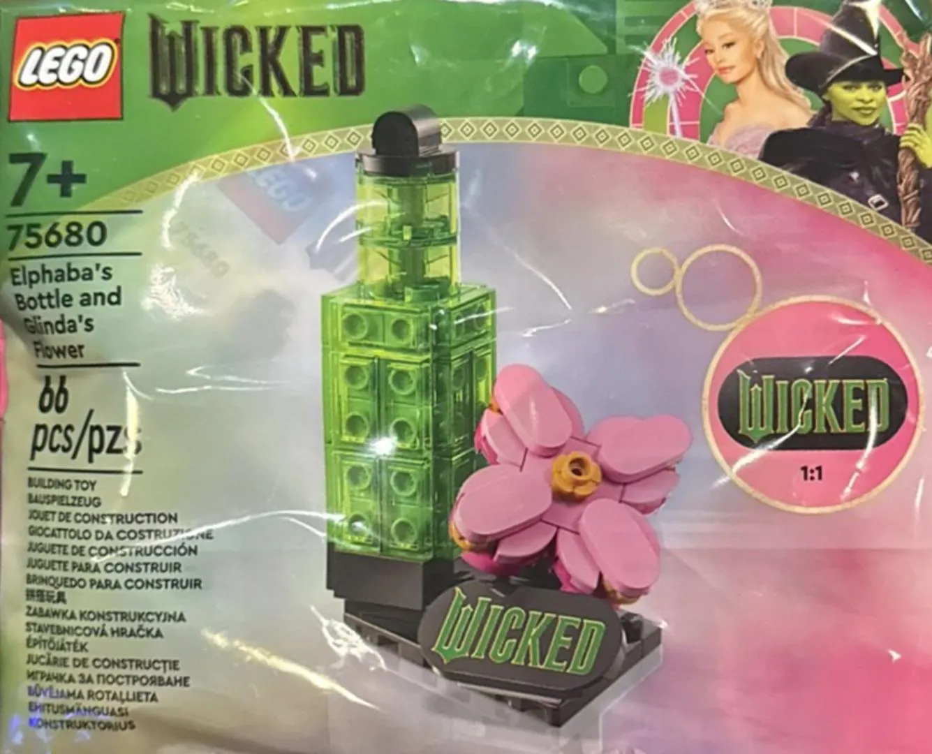 LEGO 75680-1 Elphaba's Bottle and Glinda's Flower