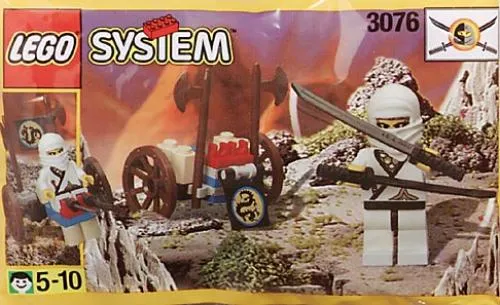 LEGO 3076-1 White Ninja's Attack Cart