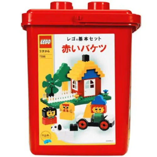 LEGO 7336-1 Foundation Set - Red Bucket