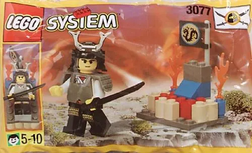 LEGO 3077-1 Ninja Shogun's Small Fort
