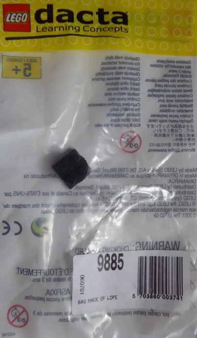 LEGO 9885-1 Sound Element - 9v