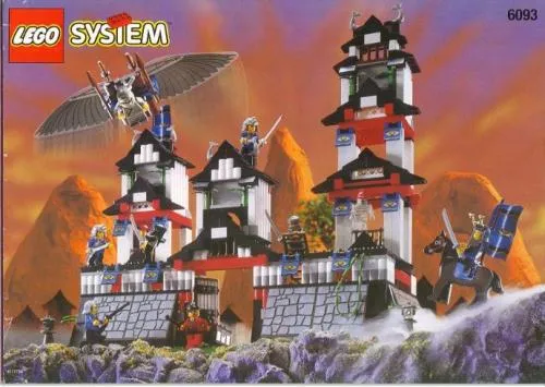 LEGO 6093-1 Flying Ninja Fortress