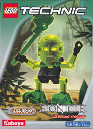 LEGO 1418-1 Matau