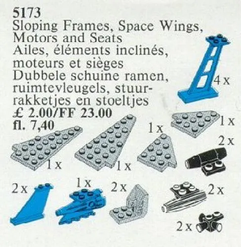 LEGO 5173-1 Space Jet & Wings