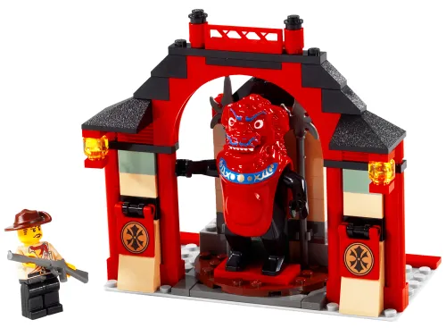 LEGO 7413-1 Passage of Jun-Chi