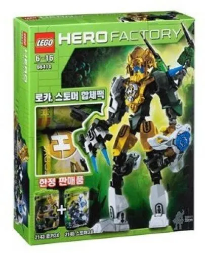 LEGO 66414-1 Super Pack 2 in 1