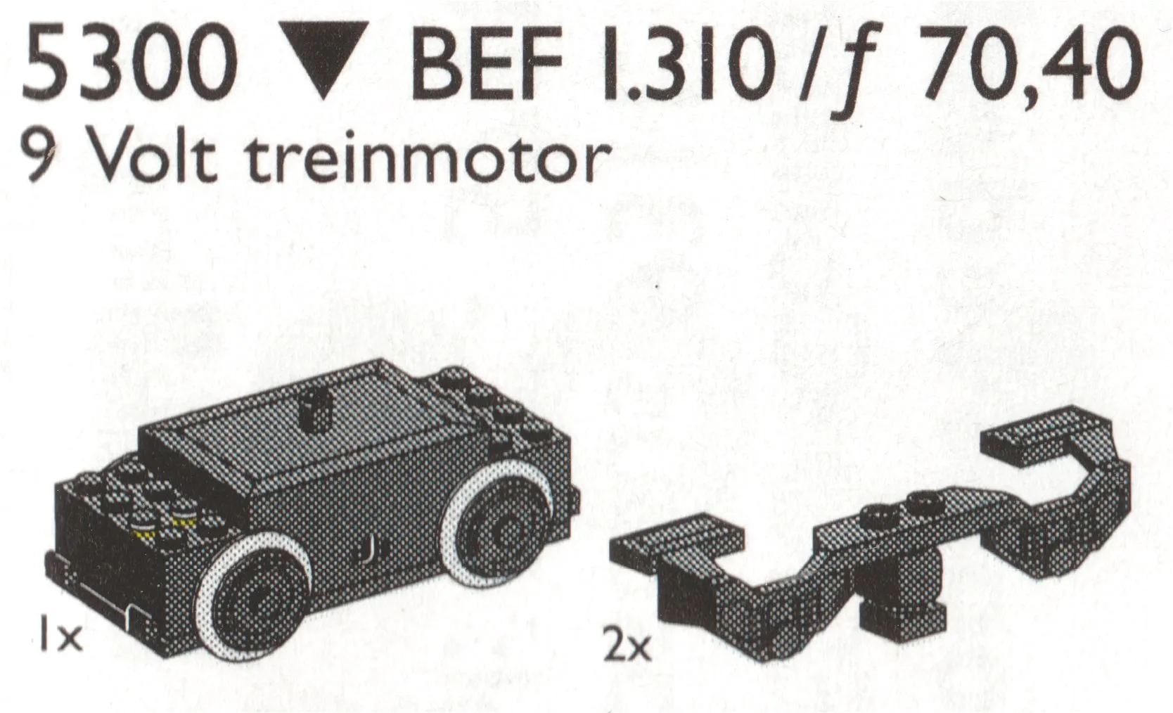 LEGO 5300-1 Electric Train Motor