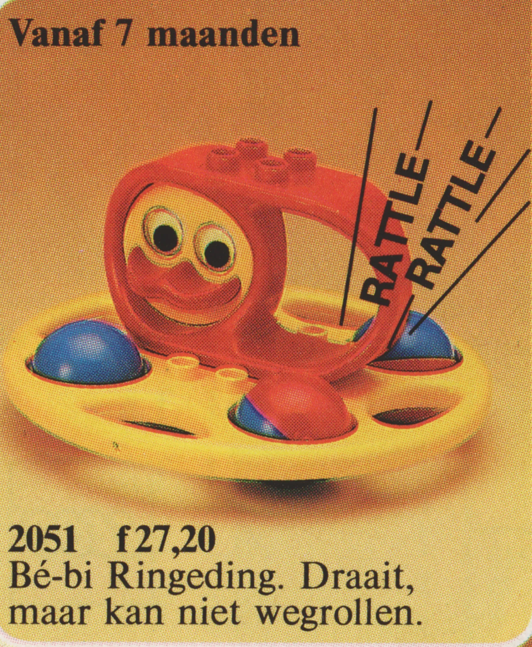 LEGO 2051-1 Spin-A-Coaster