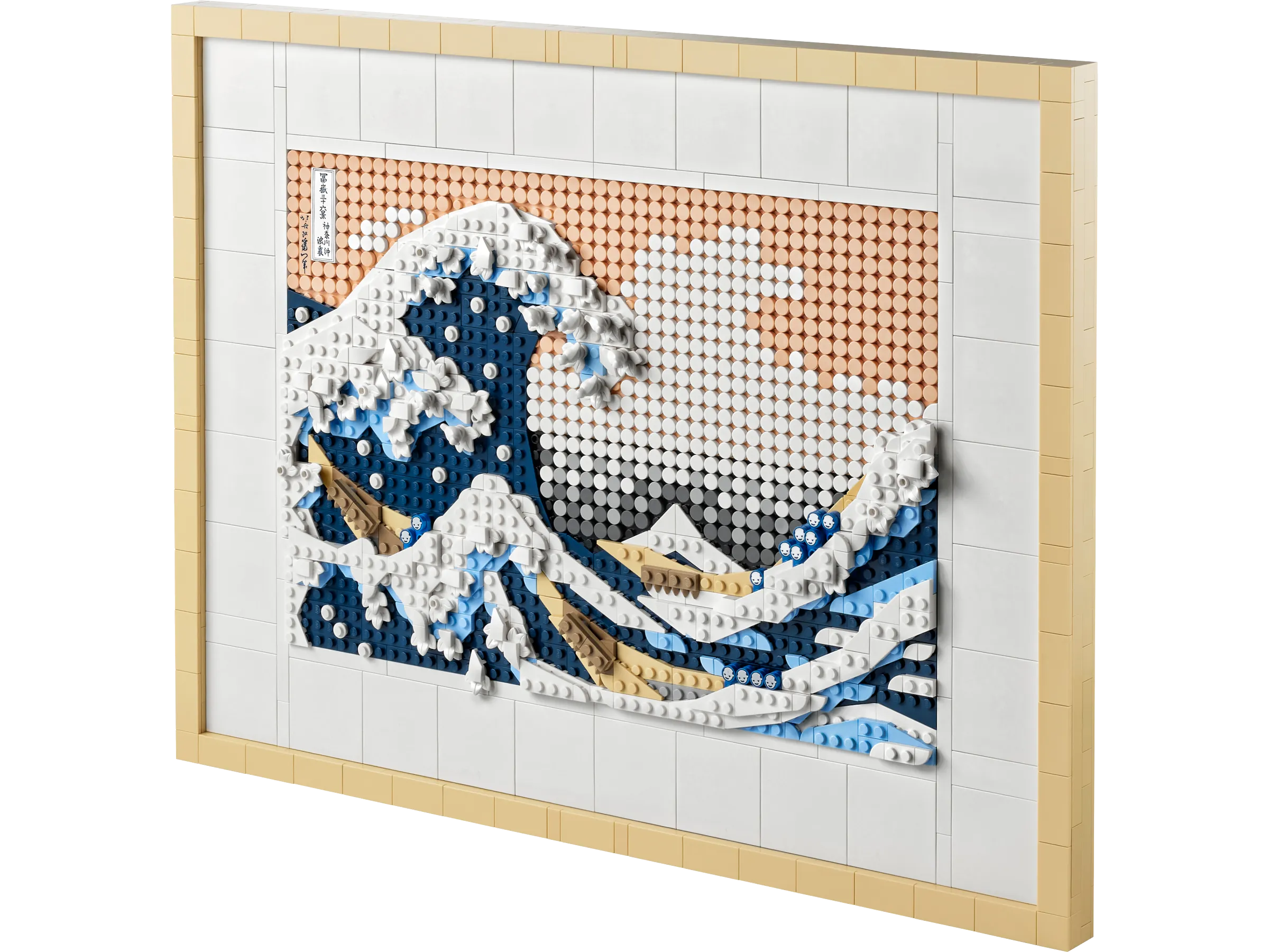 LEGO 31208-1 Hokusai - The Great Wave