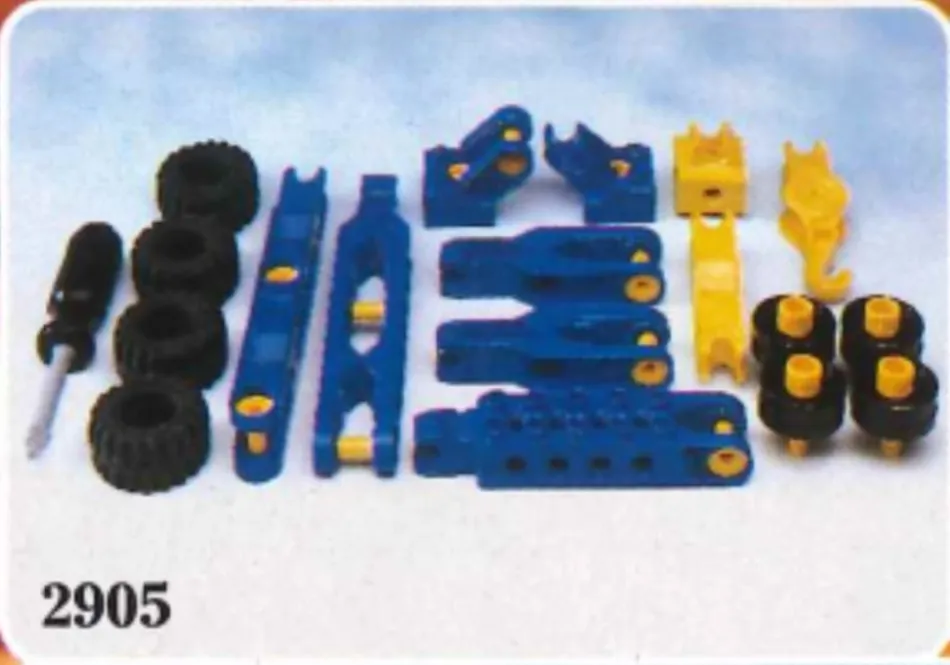 LEGO 2905-1 Accessory Pack
