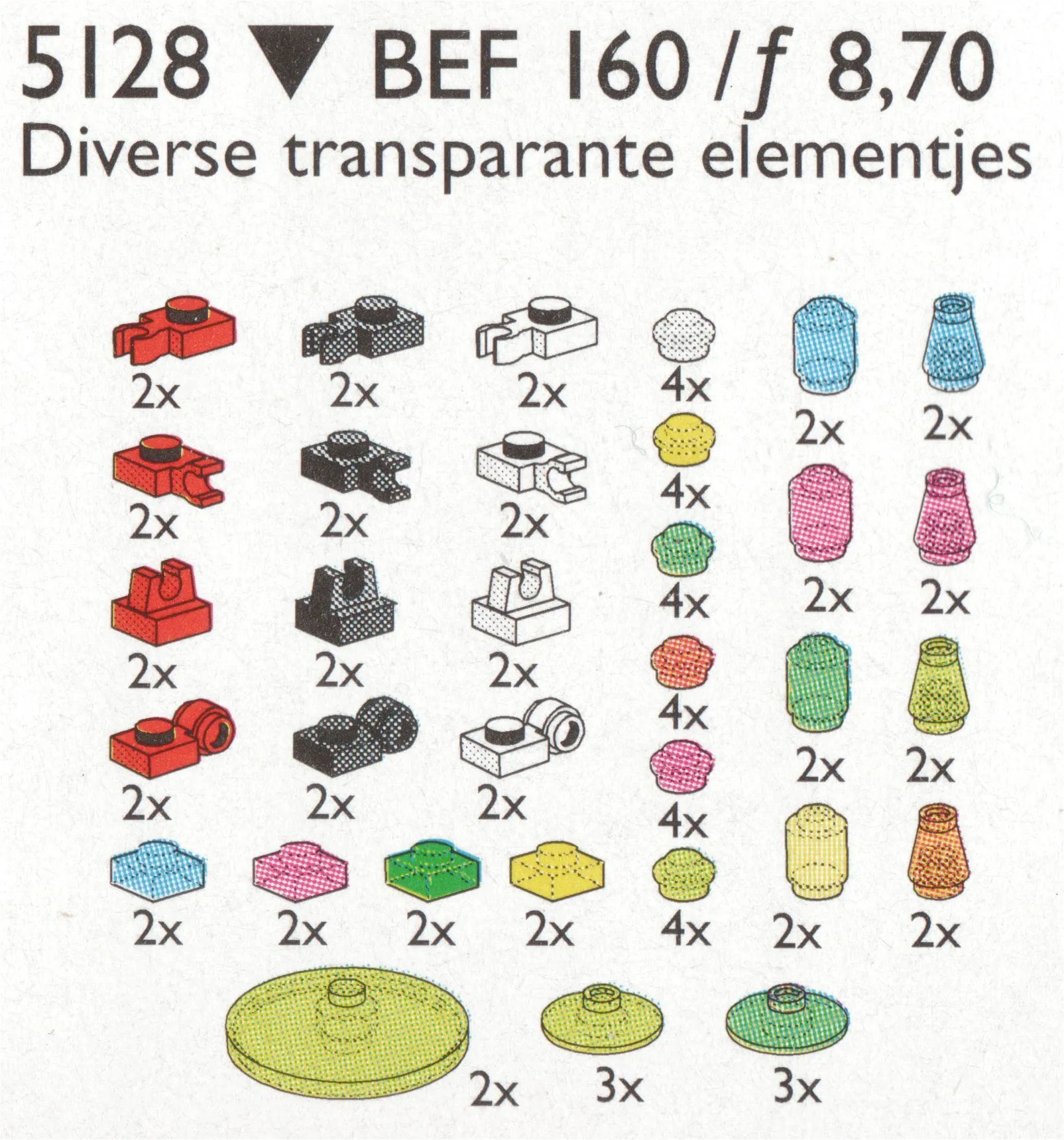 LEGO 5128-1 Transparent Plates, Bricks, Toolholders