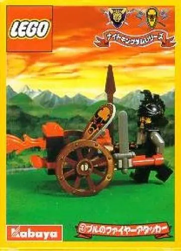 LEGO 1288-1 Fire Cart