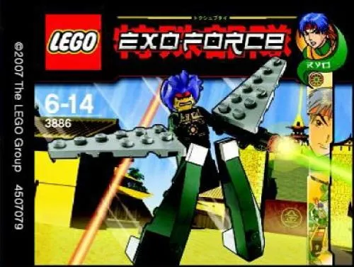 LEGO 3886-2 Ryo Walker - Boxed Version