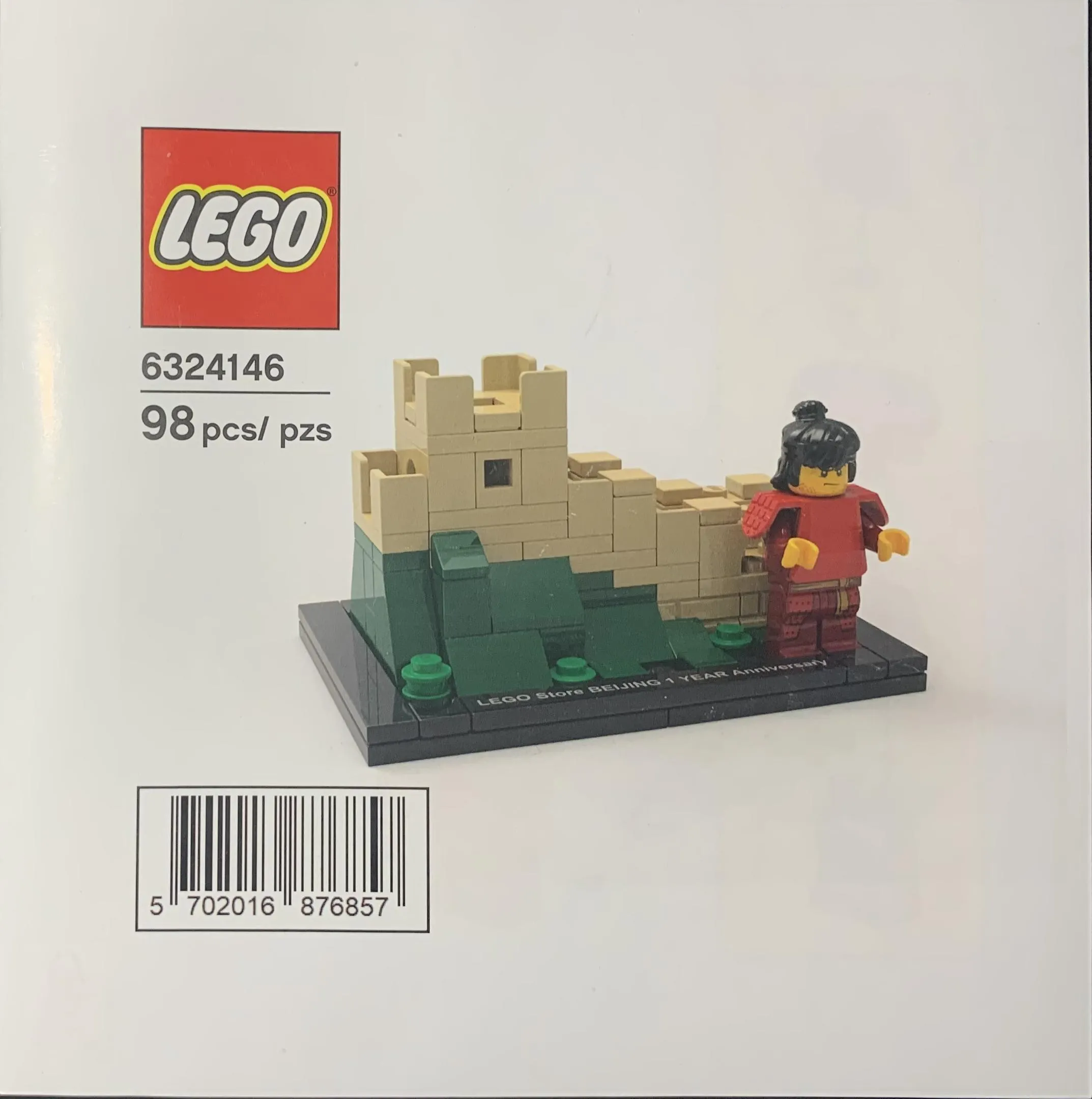 LEGO 6324146-1 Great Wall of China