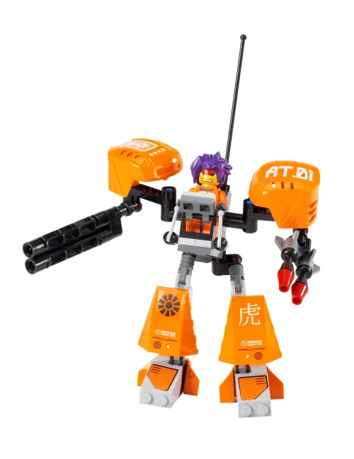 LEGO 7708-1 Uplink