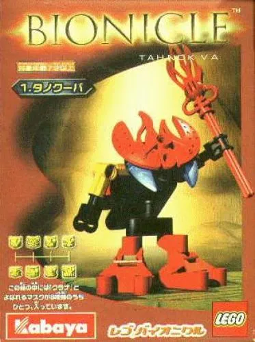 LEGO 1431-1 Tahnok Va (Kabaya Promotional)