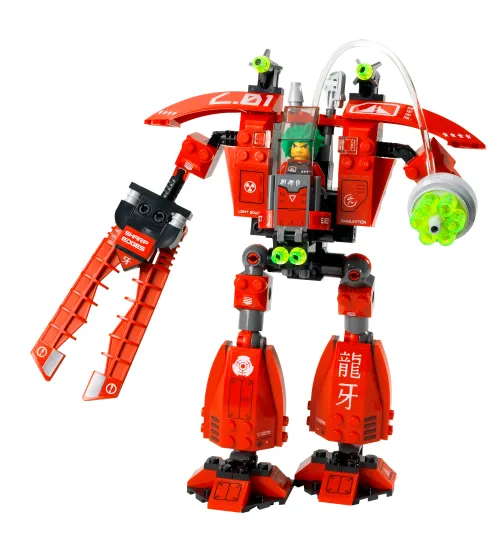 LEGO 7701-1 Grand Titan