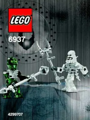LEGO 6937-1 Give Away