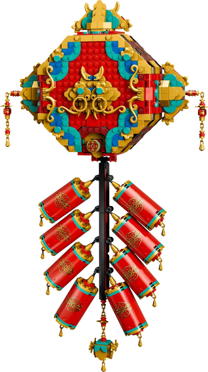 LEGO 80118-1 Fortune Firecracker