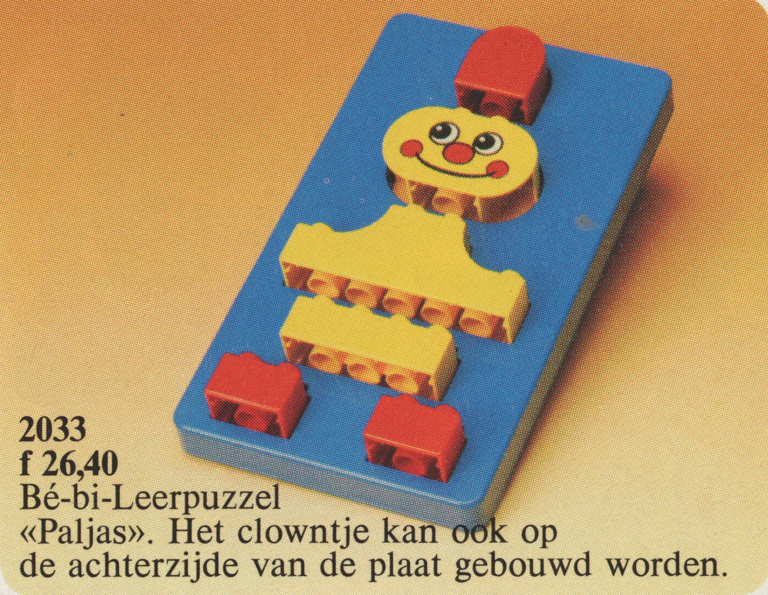 LEGO 2033-1 Clown Shape Sorter