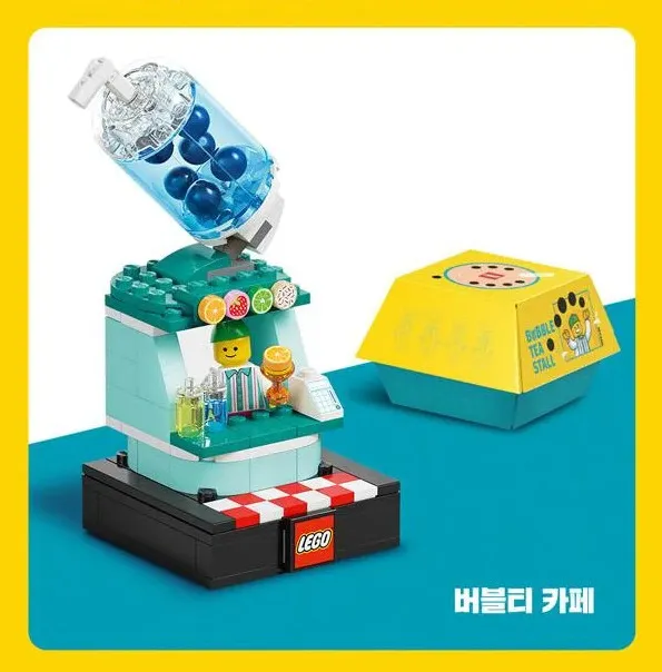 LEGO 6528715-1 Bubble Tea Stall