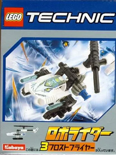 LEGO 1292-1 White RoboRider (Ice Explorer) (Kabaya Promotional Set)