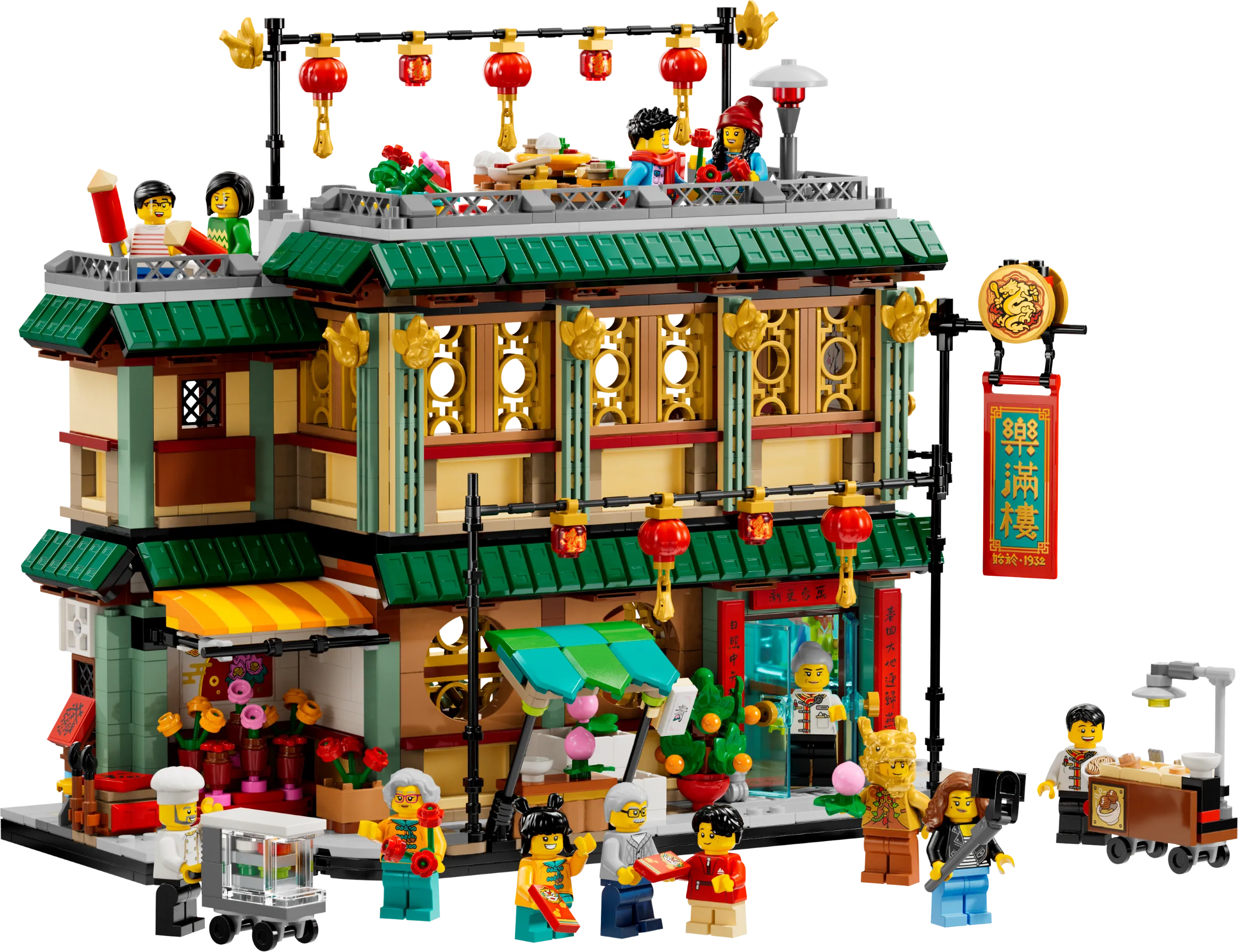 LEGO 80113-1 Family Reunion Celebration